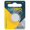 Lítium elem CR1620 3V Elta VXPRO (1 darabos bliszter)