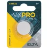 Lítium elem CR1632 3V Elta VXPRO (1 darabos bliszter)