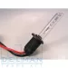 Xenon H1 35W 6000K