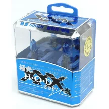 HOD Halogén izzó H1 12V 55W 6000K emelt fényerővel