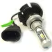 Autó LED 9006 12V 25W 6000Lm 6000K (CREE LED)