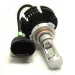 Autó LED 9012 12V 25W 6000Lm 6000K (CREE LED)