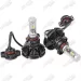 Autó LED H16 (JP) 12V 25W 6000Lm 6000K (CREE LED)