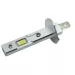 Autó LED izzó H1 14W 1400lm 6300K
