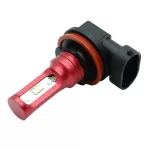 Autó LED izzó H11 11W 1300lm 6300K