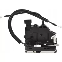 Peugeot Boxer Citroen Jumper Fiat Ducato 2006- Hátsó ajtózár működtető motor 1345728080