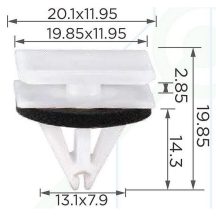 Ford Mondeo Küszöbdíszléc patent 5233270