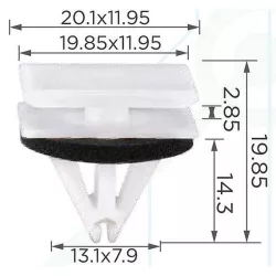 Ford Mondeo Küszöbdíszléc patent 5233270