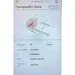 Vw Seat Skoda Bicskakulcs ház 433Mhz ID48 HU75T 3-gombos 5K0837202AD