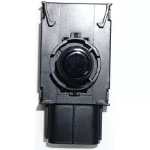 Toyota Lexus Tolatóradar 89341-33110