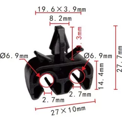 Patent Cső és Vezetékrögzítő 90469-07012