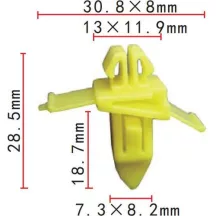 Patent díszléc karosszéria 75398-60021
