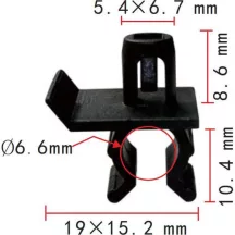 Cső és Vezetékrögzítő 5207074-MH