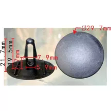 Patent kárpit díszléc burkolat 90467-09008