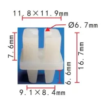 Műanyag anya univerzális 90189-06020
