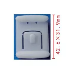 Patent Siklómüanyag 171881213B