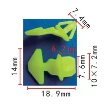 Patent Kárpit Burkolat 72311-SAA-003