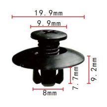 Patent Szigetelés 17575-0W010