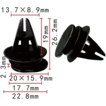 Patent Lökháritó Karosszéria 7131480419