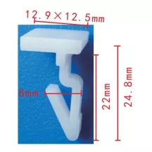 Patent Díszléc Karosszéria 52535-OEO030