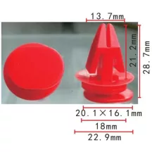 Patent lökhárító karosszéria 51717127742