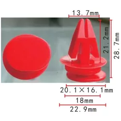 Patent lökhárító karosszéria 51717127742