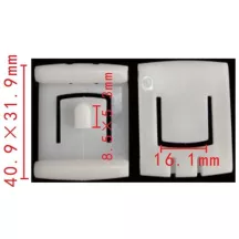 Patent Szigetelés-Tömités 191881213