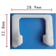 Patent karosszéria kárpit 357837242