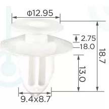 Küszöb Díszléc Patent Tömítéssel 75867-52020