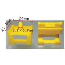 Patent Karosszéria Burkolat 51717066220