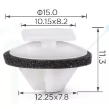 Land Rover Díszléc burkolat Patent LR032984