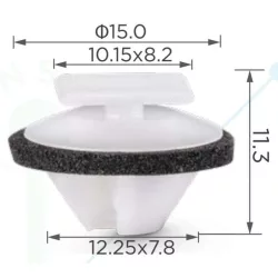 Land Rover Díszléc burkolat Patent LR032984