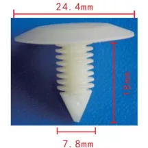 Patent Kárpit 2048248