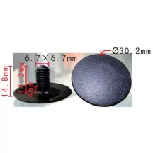 Patent Kárpit 90913-0074