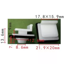 Patent Karosszéria 91514-SAA-003