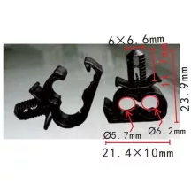 Patent Cső és Vezetékrögzítő DEL1752