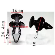 Patent Lökháritó Burkolat  11589293