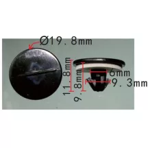 Patent Burkolat Karosszéria 53857-47011
