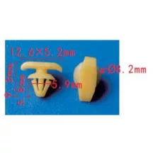 Patent Szigetelés-Tömités 1Z0837732A