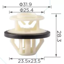 Mercedes Küszöb Díszléc Patent A0009917398