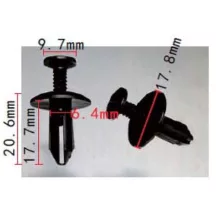   Patent Kárpit Szigetelés-Tömités Karosszéria W706092-S300