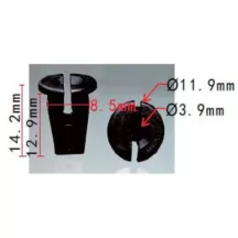 Patent Rögzítő anya 867809966
