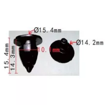 Patent Kárpit Karosszéria Szigetelés-Tömités 7703077434
