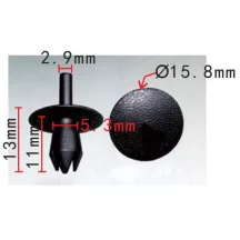 Patent Lökhárító 2317703