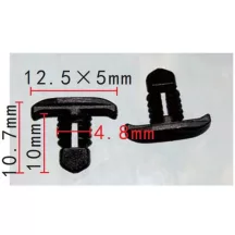 Patent Szigetelés-Tömités 251823717
