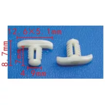 Patent Szigetelés-Tömités 1Z0837732