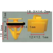 Patent Karosszéria Szigetelés-Tömités 87756-3N100