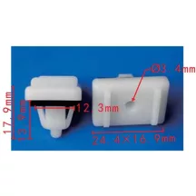 Patent Burkolat Karosszéria Díszléc 87758-2S000
