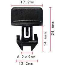 Patent Műszerfal Szigetelés- Tömítés 25535963