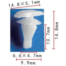 Patent Szigetelés- Tömítés  67867-12150